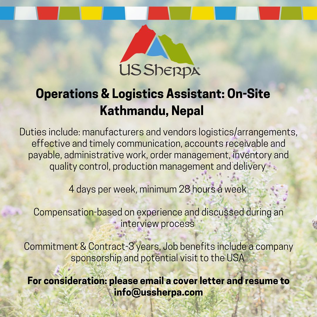 We're Hiring!